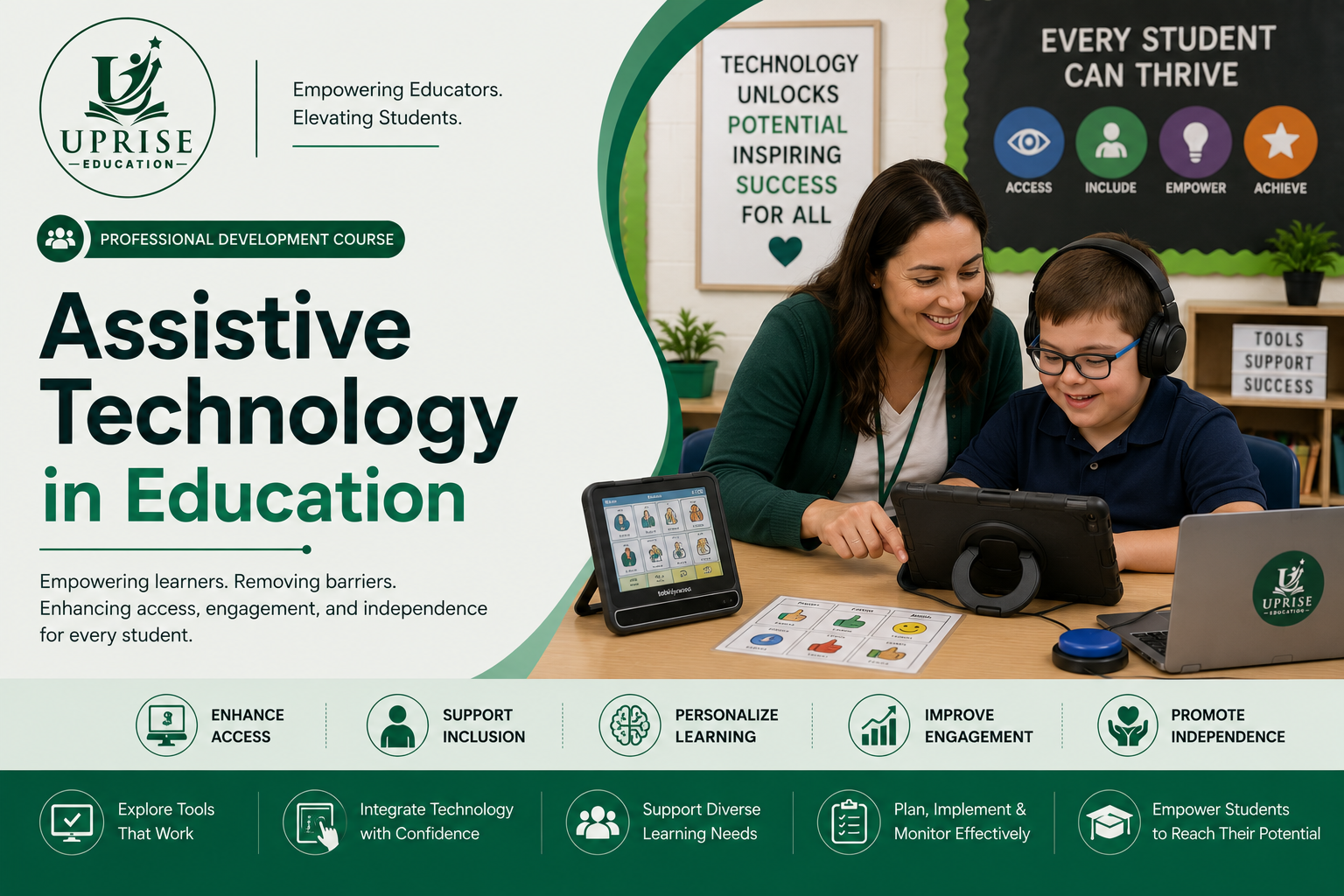 assisstive technology